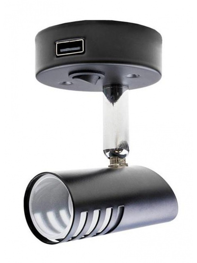 Oświetlenie reflektor natynkowy Sao LED + USB czarne - Haba
